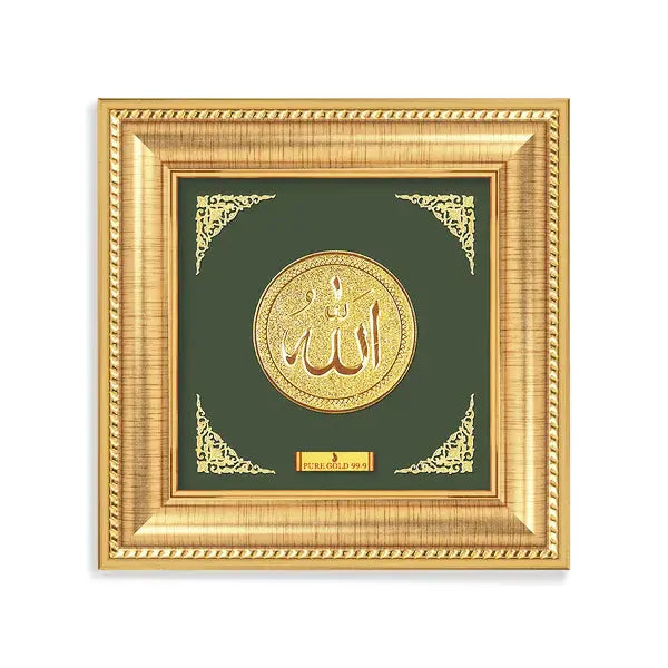 24ct Gold Allah Frame Pure Gold Leaf  16.51 x 16.51cm  Diamond Bracelets