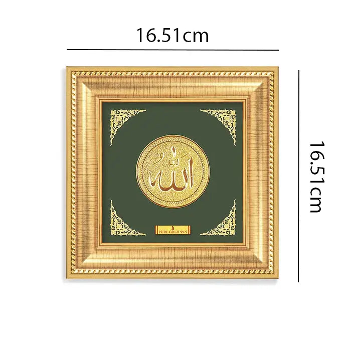 24ct Gold Allah Frame Pure Gold Leaf  16.51 x 16.51cm  Diamond Bracelets