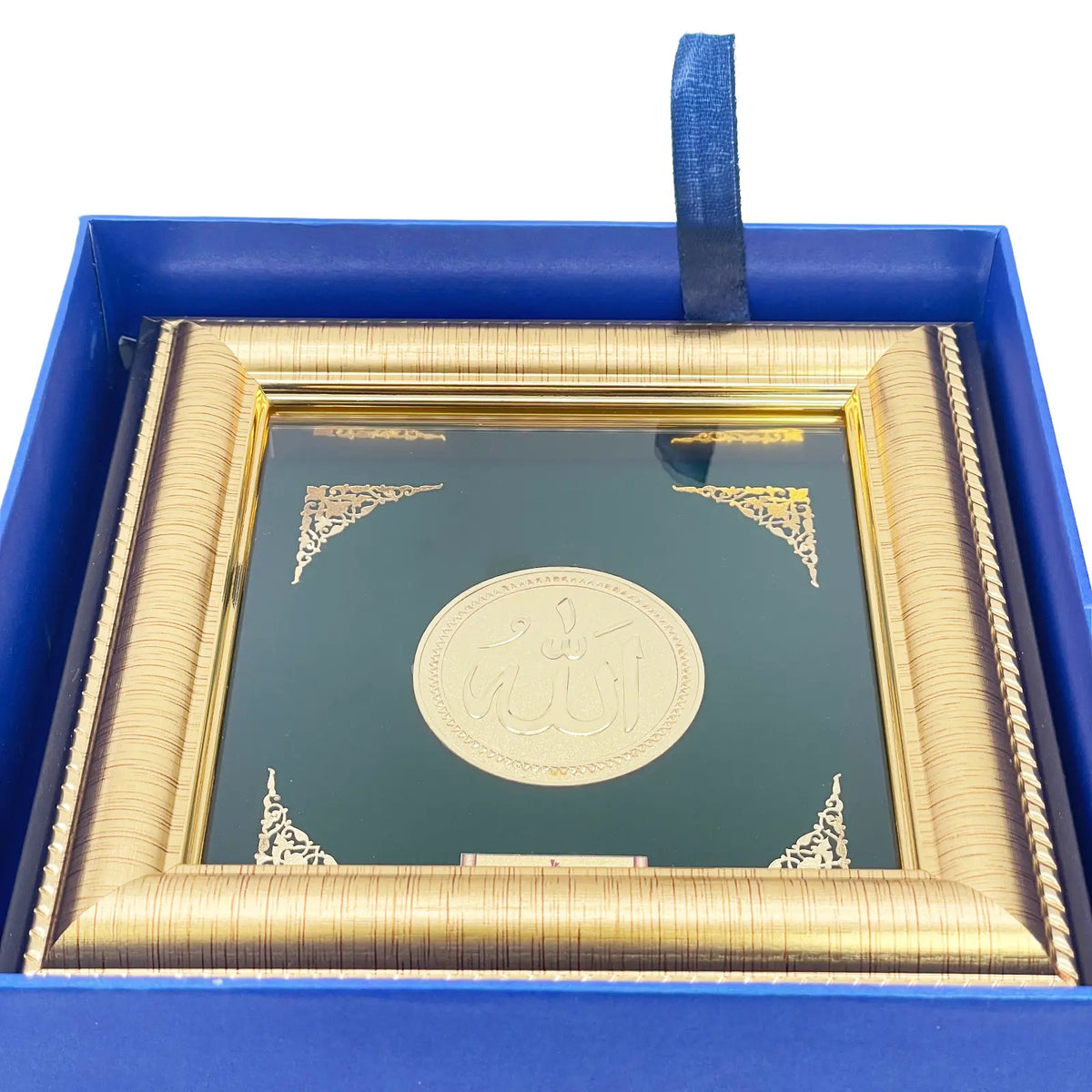 24ct Gold Allah Frame Pure Gold Leaf  16.51 x 16.51cm  Diamond Bracelets