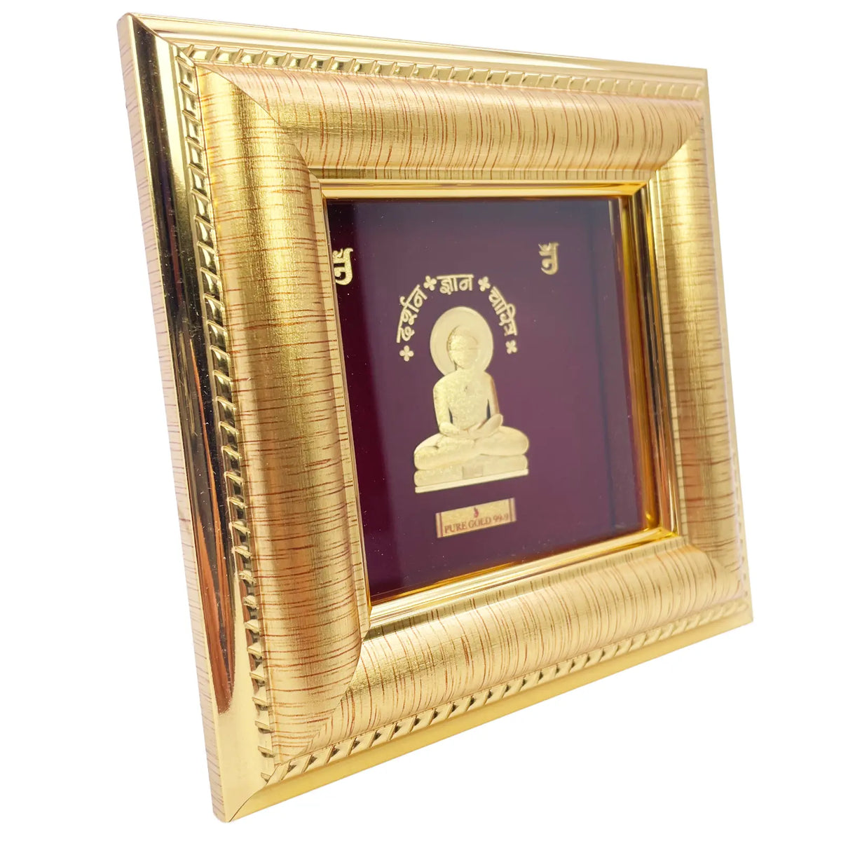 24ct Gold Mahavir Frame Pure Gold Leaf 12.7 x 12.7 cm  Diamond Bracelets