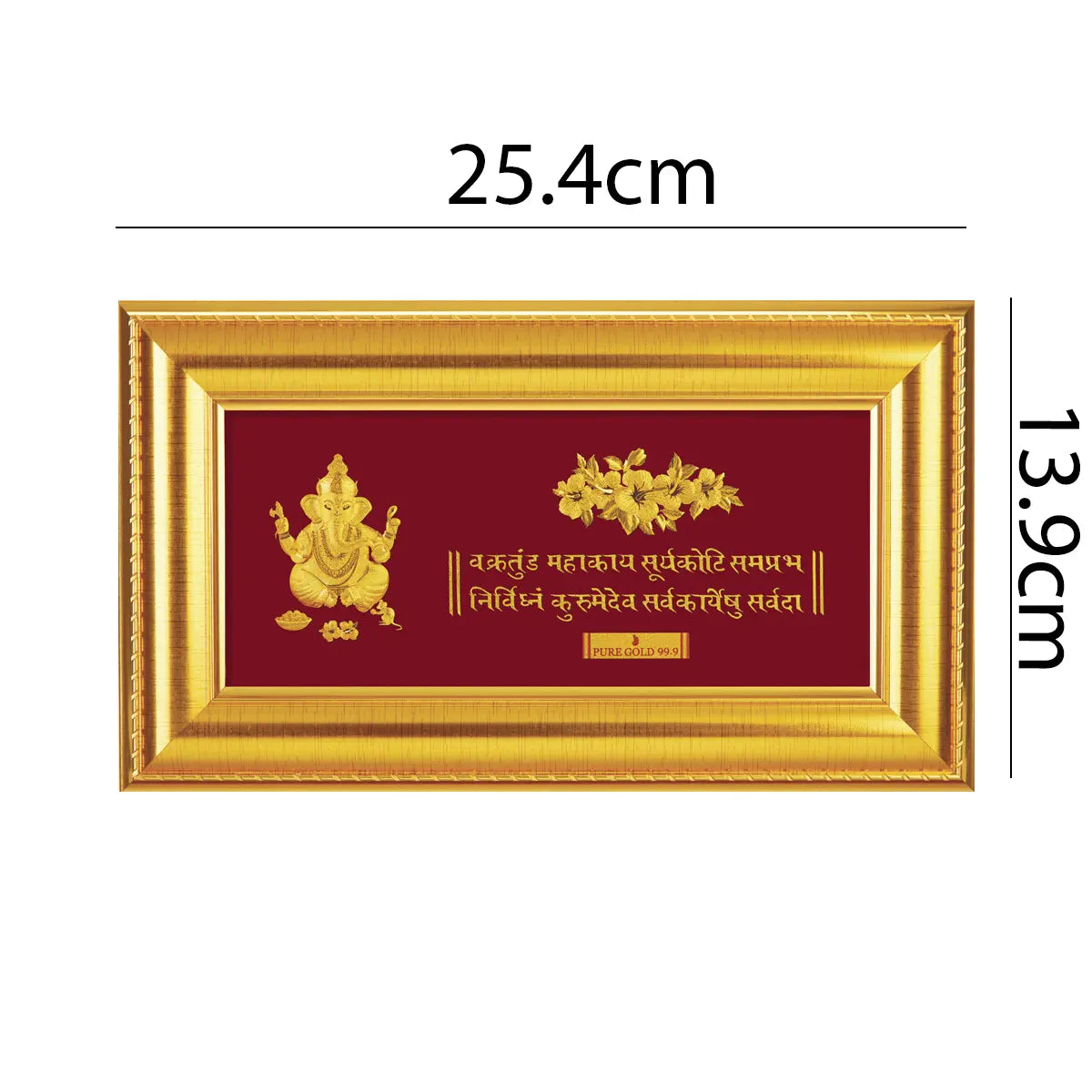 24ct Pure Gold Leaf Ganesha Hibiscus Flower Frame 25.4 x 13.9cm 