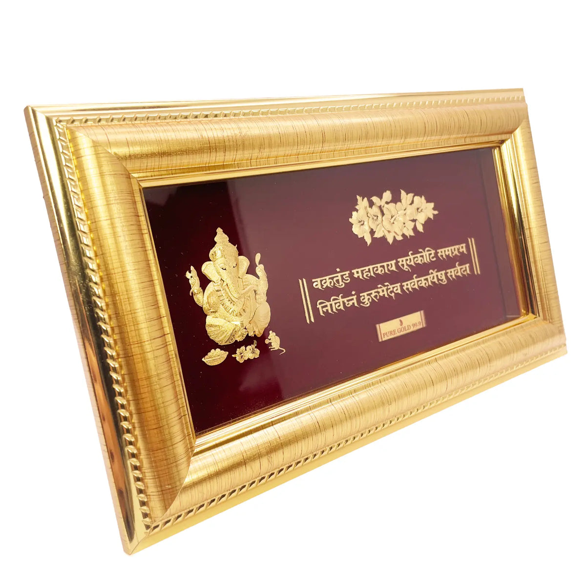 24ct Pure Gold Leaf Ganesha Hibiscus Flower Frame 25.4 x 13.9cm 